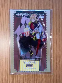 新品★桃組プラス戦記【樗桔梗】プリンセスカフェ★アクリルキーホルダー 2025年最新】桃組プラス戦記 アクリルスタンドの人気アイテム