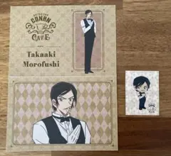 名探偵コナン 諸伏高明 コナンカフェ グッズ 特典 アニメ 長野県警