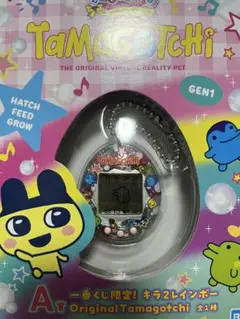 一番くじ限定 Tamagotchi Gen 1