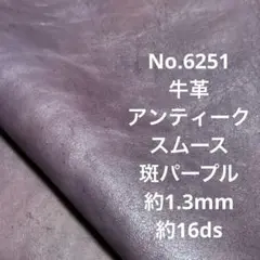 Item thumbnail for item 58ac30d5-cf46-48ce-a114-ef0550602348