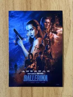映画 バレリーナ入場者特典 スマホサイズカード ジョンウィック