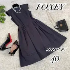 【美品】FOXEYフォクシー ノースリーブ ギャザーワンピース Aライン