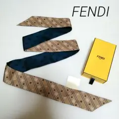 【新品】FENDI ラッピー スカーフ