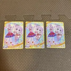 キャラクターカード 3枚セット