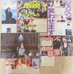 2025年最新】アンタッチャブル サインの人気アイテム - メルカリ