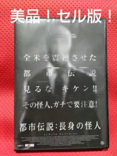 アレクサンドラ・ブレッケンリッジ直筆サイン入り写真