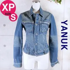 【古着 美品】YANUK ヤヌーク デニムジャケット サイズ38 S 秋冬