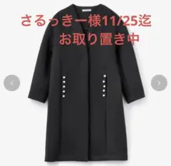 スポンジリバーコート(rina chishimaセレクト)しまむら りな リナ