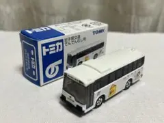 Item thumbnail for item 74a58e51-1ef5-47ea-9525-f83c7e968206