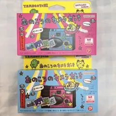 Item thumbnail for item db18422f-7891-45b2-9bd0-2ee911986d0e