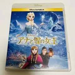 Item thumbnail for item 270e07be-ee8f-476b-9d5b-0f20efc8bc80