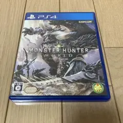 PS4 モンスターハンター：ワールド