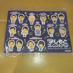 よしもと　プリンスシアター　吉本興業　非売品