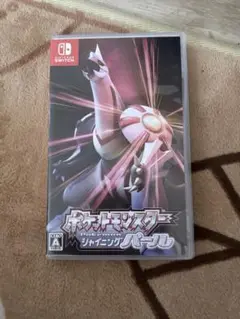 ポケットモンスター シャイニングパール
