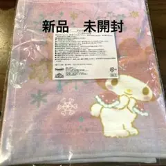 マイメロ　新品未開封フェイスタオル