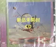 Mrs. Green Apple unity CD 新品