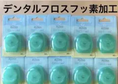 Item thumbnail for item 5691ff3a-85a3-4bf5-be4d-4881475cd623
