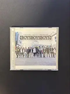 最安値 BOYSBOYSBOYS ハルカミライ 廃盤 ナインス 最安値 BOYSBOYSBOYS ハルカミライ 廃盤 ナインス - メルカリ