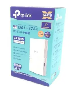 TP-link AX1800 Wi-Fi 6中継器 RE600X(JP)