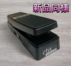 Item thumbnail for item bb92418a-aa41-4725-9c21-aae787ba3b58