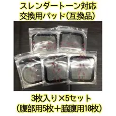 Item thumbnail for item 376ff431-5b37-4add-9f2e-eb80c0dee948