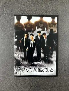 Item thumbnail for item c7645fc7-1186-4da7-9ea9-763af2d4a15c