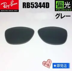 Item thumbnail for item 115a3d5a-9b75-4119-8cfa-be27fb601658