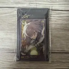 スタレ 景元 グリッターアクリルキーホルダー アクキー
