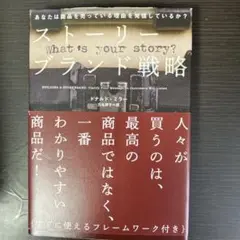 Item thumbnail for item e20a5526-9a2d-44e1-a73e-971687af8ad8