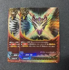 Item thumbnail for item 47e0079e-94de-474f-bd53-b733e7adc1b5