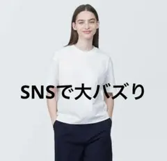 無印良品　天竺編みクルーネック半袖Ｔシャツ　XL