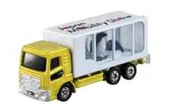 Item thumbnail for item cc730a93-8fc5-49de-88ad-d95c3806e359