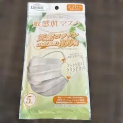 LilyBell 敏感肌マスク 5枚入り