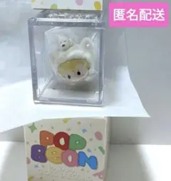 POP MART　POP BEAN　パジャマクロスドレッシングシリーズ