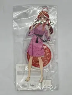中野五月　五等分の花嫁　極楽湯　館内着　アクリルスタンド