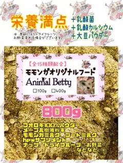 Item thumbnail for item 47ac125f-4f33-4128-9d08-f9e9e9dcaccc
