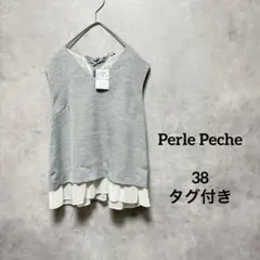 ￼【タグ付き】Perle Peche リネンライクノースリーブブラウス M