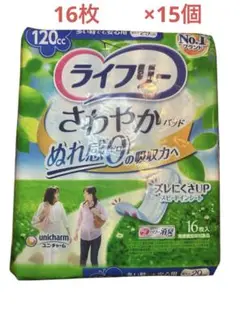 Item thumbnail for item 2bccb255-8cef-4631-85b6-9799e50d7614