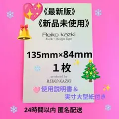 Item thumbnail for item 7bfd816b-6a96-4822-9d7c-3e84330d9663