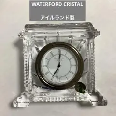 WATERFORD CRISTAL アイルランド製(日本機械)クリスタル置き時間