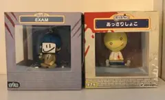 2025年最新】exam きゃらぺいの人気アイテム - メルカリ