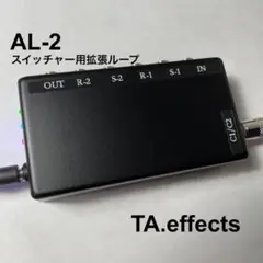 KM☆視認性アップステッカー付き☆ FREE THE TONE ARC-3 ARC-3｜Products 商品紹介｜Free The Tone