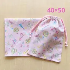 給食セット 巾着&ランチョンマット メルヘンミュージック＊ピンク＊両紐5
