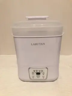 ラルタンLARUTAN 哺乳瓶除菌乾燥機消毒器 ホワイト