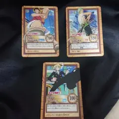ONE PIECE カード　 めざせ海賊王 3枚セット