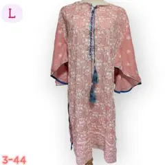 Item thumbnail for item 8121ec3c-91e0-4849-8cf9-64063f0c050d