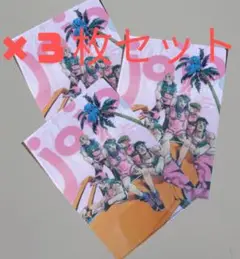 ジョジョの奇妙な冒険　ジョジョランズ　両面クリアファイル　×３枚セット