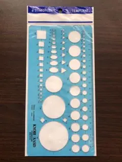 Staedtlerテンプレート(KASD)学校名入り〜値下げ中〜