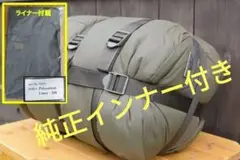 [未使用品]カリンシア　ディフェンス 4 寝袋 200cm Lサイズ Defence 4 / ディフェンス4 【M/Lサイズ在庫あり】 – CARINTHIA