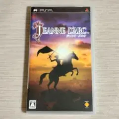 ジャンヌ・ダルク PSP用ソフト